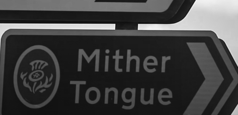 Mither Tongue Road Sign