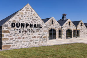 Dunphail Distillery from the front
