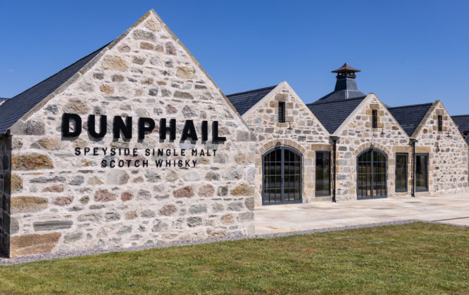 Dunphail Distillery from the front